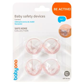BABY ONO SET ACCESORII SIGUR. - cumpărați, prețuri pentru METRO - foto 1
