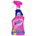 Spray pentru îndepărtarea petelor Vanish Oxi Action 500ml