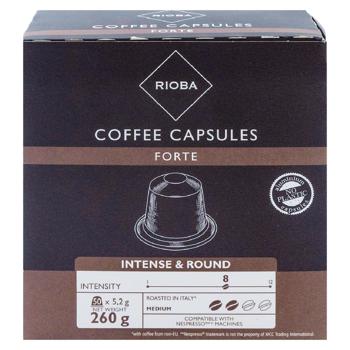 Cafea Rioba Forte in capsule 5.2g*50buc - cumpărați, prețuri pentru METRO - foto 3
