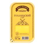 Brânză semi-tare Brest-Litovsk Olandeză 45% feliată 130 g