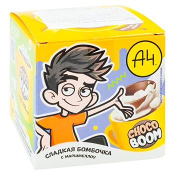 Ou de ciocolată Choco Boom Vlad cu marshmellow 28g - cumpărați, prețuri pentru BONUS - foto 3