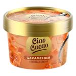 Inghetata Ciao Cacao Caramela sarata 130g