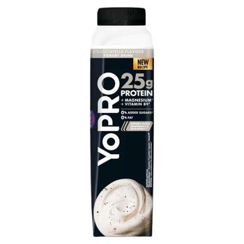 Iaurt de baut YoPro Stracciatella 0.5% 300g - cumpărați, prețuri pentru BONUS - foto 1