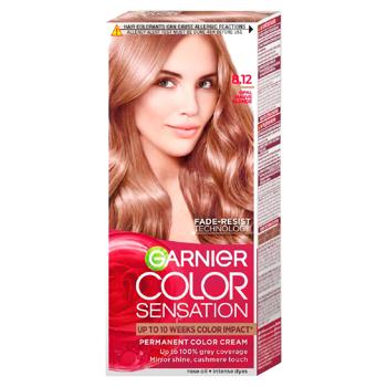 Краска для волос Garnier Sensation 8.12 Blond Deschis Cen - купить, цены на BONUS - фото 1