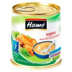 Pireu Hame Gaina 100g