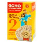 Fulgi de ovăz Iasno solnishko 500g