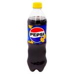 Bautura carbogazoasa Pepsi Twist Lamaie 0.5l