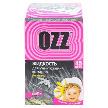 Lichid contra tantarilor OZZ 30ml 45 nopti Baby roz - cumpărați, prețuri pentru BONUS - foto 2