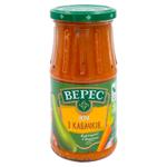 Icre de dovlecei Veres 440gr