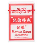 Carti de joc Brother