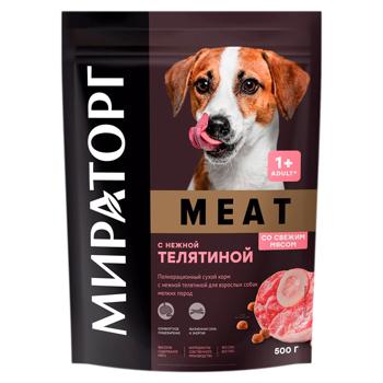 Hrană uscată Miratorg Meat cu carne fragedă de vițel pentru câini adulți de talie mică 500g - cumpărați, prețuri pentru BONUS - foto 1