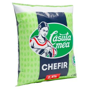 Chefir Casuta Mea 2,5% 0,5l - cumpărați, prețuri pentru BONUS - foto 2