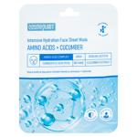 Маска Cosmeplant для лица Аминокислоты+Огурец 25г