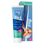 Cremă depilatoare Eveline 8in1 Q10 125ml