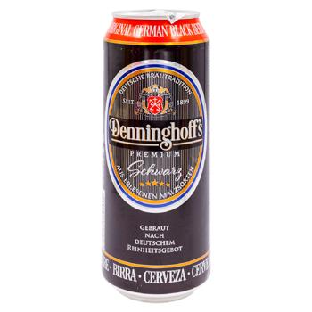 Bere Denninghoffs Schwarzbier bruna 0.5l - cumpărați, prețuri pentru BONUS - foto 1