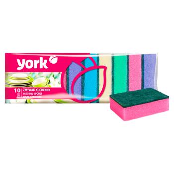 Burete York pentru bucatarie 10buc - cumpărați, prețuri pentru BONUS - foto 1