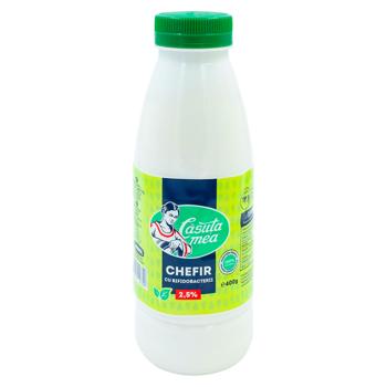 Chefir Casuta Mea cu bifidobacterii 2.5% 400g - cumpărați, prețuri pentru BONUS - foto 1