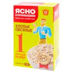 ulgi de ovaz Iasno Solnishko Nr.1 500g