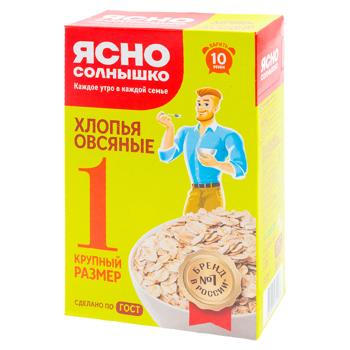 ulgi de ovaz Iasno Solnishko Nr.1 500g - cumpărați, prețuri pentru BONUS - foto 1