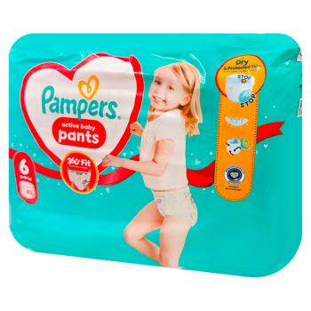 Подгузники Pampers Pants №6 15+кг 44шт - купить, цены на BONUS - фото 2