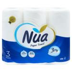 Prosoape de bucatarie NUA 3 rol