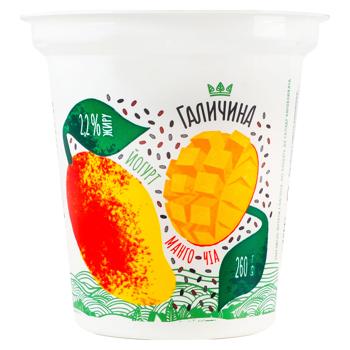 Йогурт Галичина Манго 2,2% 250г - купить, цены на METRO - фото 3