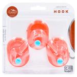 Set cuiere QH-803 3buc