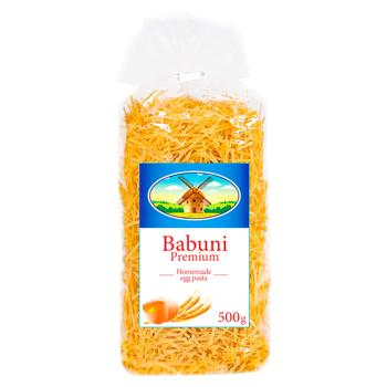 Завтрак сухой Dr.Benner Bilute с какао 150g - купить, цены на BONUS - фото 2