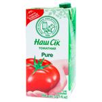 Suc Nash Sik Rosii 0.95l