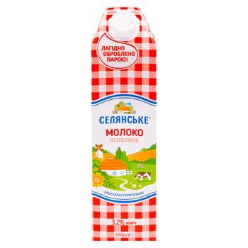 Lapte Selianscoe 3,2% 0,95l - cumpărați, prețuri pentru BONUS - foto 2