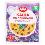 Terci de ovaz instant cu frisca/afine Axa 40g