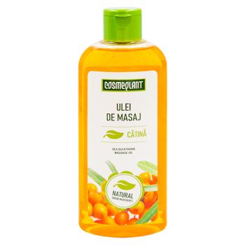 Ulei pentru masaj Cosmeplant Catina 200ml - cumpărați, prețuri pentru BONUS - foto 1