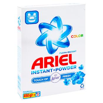 Detergent Ariel Color Manual 450g - cumpărați, prețuri pentru BONUS - foto 3