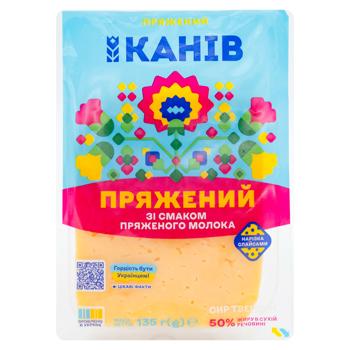Branza semitare Kanev Preajenii felii 50% 135g - cumpărați, prețuri pentru BONUS - foto 1