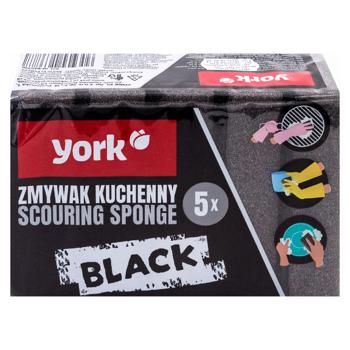 Burete de bucatarie York Black 5buc - cumpărați, prețuri pentru BONUS - foto 1