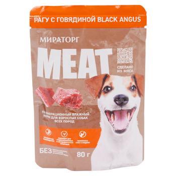 Hrană umedă Miratorg Meat ragu vita pentru câini 80g - cumpărați, prețuri pentru BONUS - foto 1