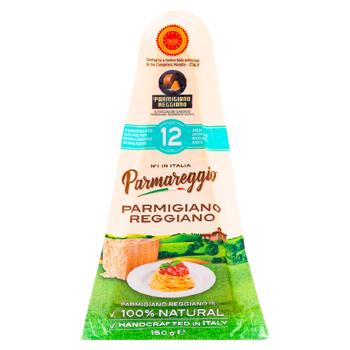 Сыр Parmigiano Reggiano 12 месяцев 150г - купить, цены на BONUS - фото 1