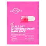 Masca de tesatura Grace Day New Anti Pigmentation 27ml