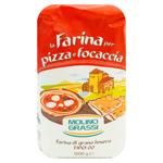 Мука пшеничная Molino Grassi Pizza/Focaccia Midi 1кг