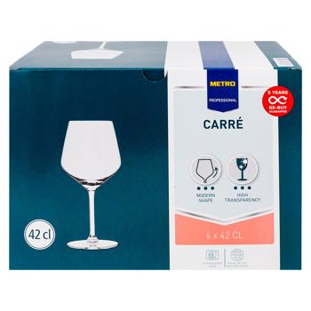 Pocal vin Metro Professional Carpe 420ml 6buc - cumpărați, prețuri pentru METRO - foto 4