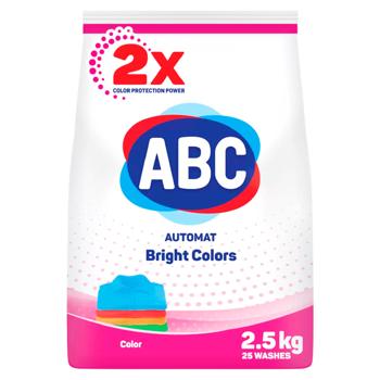 Detergent automat ABC Color 2.5kg - cumpărați, prețuri pentru BONUS - foto 1