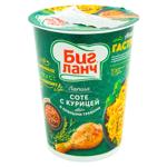 Fidea instant Big Lunch Sote gaina si ierburi aroma 65g