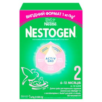 Amestec de lapte Nestle Nestogen 2 1000g - cumpărați, prețuri pentru BONUS - foto 1