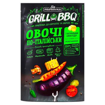 Condimente Pripravka Grill&BBQ Legume italiene 30g - cumpărați, prețuri pentru BONUS - foto 1