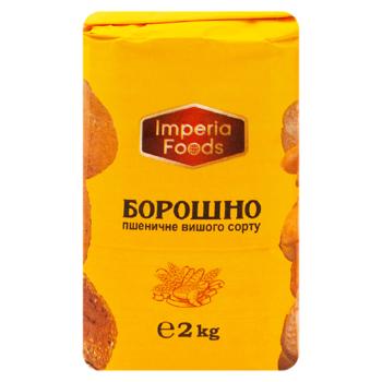 Мука пшеничная Imperia Foods 2кг - купить, цены на BONUS - фото 2