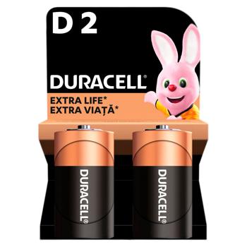 Baterie Duracell D MN1300 K2 (7019) - cumpărați, prețuri pentru BONUS - foto 1