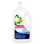 Detergent lichid Ariel Regular 4.05l