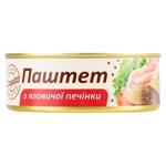 Pate de ficat L'appetit Vita 240g