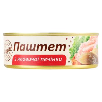 Pate de ficat L'appetit Vita 240g - cumpărați, prețuri pentru BONUS - foto 1