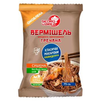 Вермишель гречневая Skoro Varka со вкусом курицы и грибов 75г - купить, цены на BONUS - фото 1
